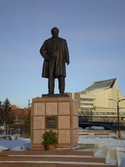 Памятник В.П.Астафьеву в Красноярске. Скульптор Игорь Линевич-Яворский