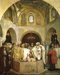 Крещение Владимира.Фреска В. М. Васнецова.