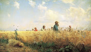 «Косцы»