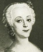 Юная Екатерина в возрасте 11 лет