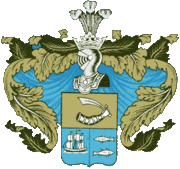 Родовой герб Варваци