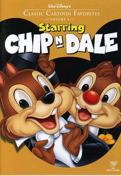 Обложка DVD издания 