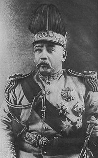 Yuán Shìkǎi