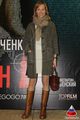 Премьера фильма «Шпион, выйди вон!»