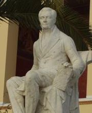 Памятник в Афинах