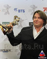 ТЭФИ 2009