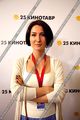 Сайфуллаева_Нигина