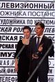 Новосельская_Арина Смирнов_Вадим