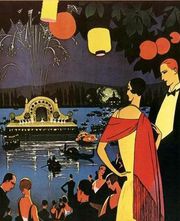 Обложка книги Фицджеральда «Ночь нежна».
