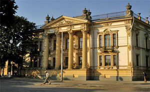 Дворец Алфераки в Таганроге (Архитектор — А. И. Штакеншнейдер, 1848)