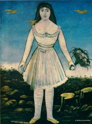 Портрет актрисы Маргариты.