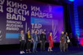Зеркало_2018