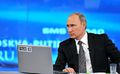 Владимир_Путин