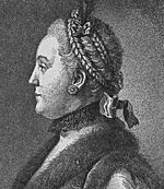 Екатерина Великая.