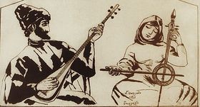 Саят-Нова — ашуг. Мартирос Сарьян, 1923