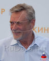 Закрытие Кинотавра 2010. Звёздная дорожка