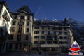 Grand Hotel Des Alpes январь 2010 года 