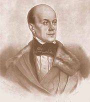 Пётр Яковлевич Чаадаев