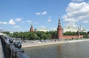 «Москва, я люблю тебя!»