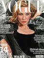 На обложке журнала Vogue (февраль, 2004)