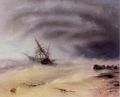 Шторм, 1872