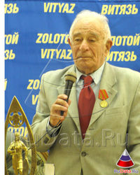 Георгий Натансон