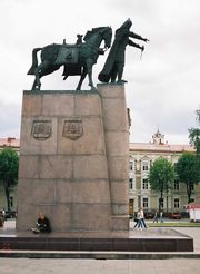 Памятник Гедимину в Вильне