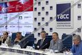 Пресс_конференция