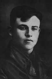 Борис Ручьёв (1932).