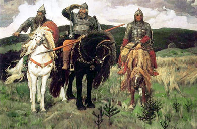 «Богатыри», (1898)