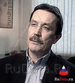 Вадим Абдрашитов