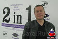 Медведев Алексей. 2-in-1.2012