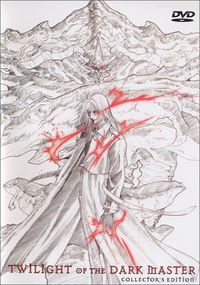 Cover Box Art
