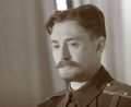 Кадр из фильма