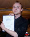 Кинотавр 2010