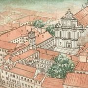 Двор Обсерватории. Фрагмент банкноты 100 литов
