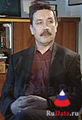 Вадим Абдрашитов