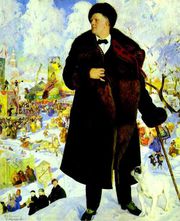 Портрет Ф. И. Шаляпина. 1921