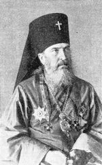 Николай (Касаткин)
