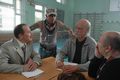 Кадр из фильма