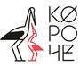 Короче