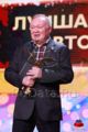 Юрий_Кузнецов