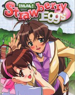 I My Me! Strawberry Eggs!