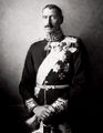 Кристиан X